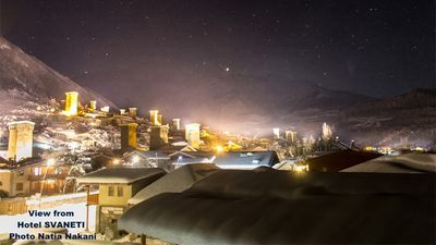 Сванети_5