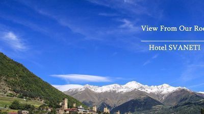 СВАНЕТИ_7