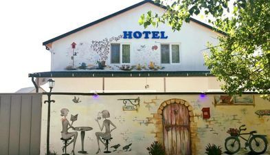 Гостиница Лагуна на озере Базалети_2