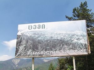 Ека гостевой дом_4