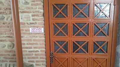 Старый Дом в Сигнаги_4