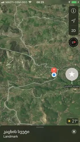 Гостевой дом Бутичи — Фото 16