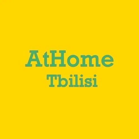 AtHome Tbilisi — Фото 14