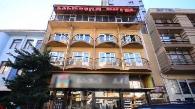 Скаи стар