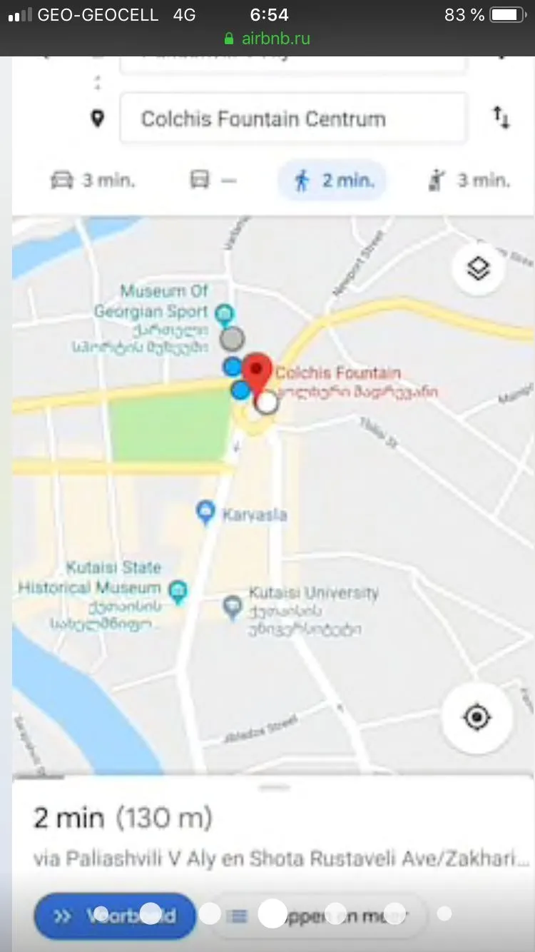 Эксклюзивная квартира в самом сердце Старого Кутаиси — Фото 1