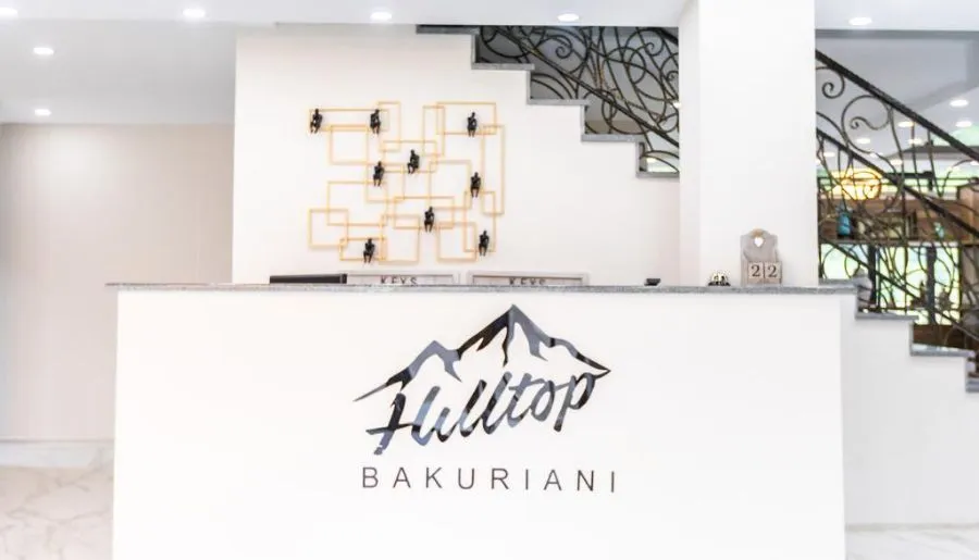 Hilltop Bakuriani — Фото 14