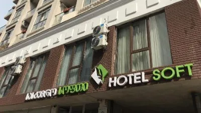 Отель Софт