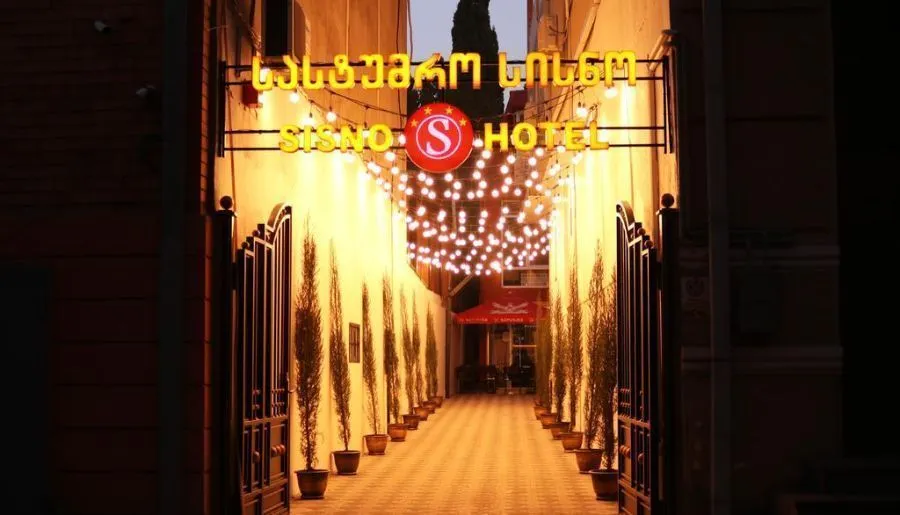 SISNO HOTEL — Фото 12