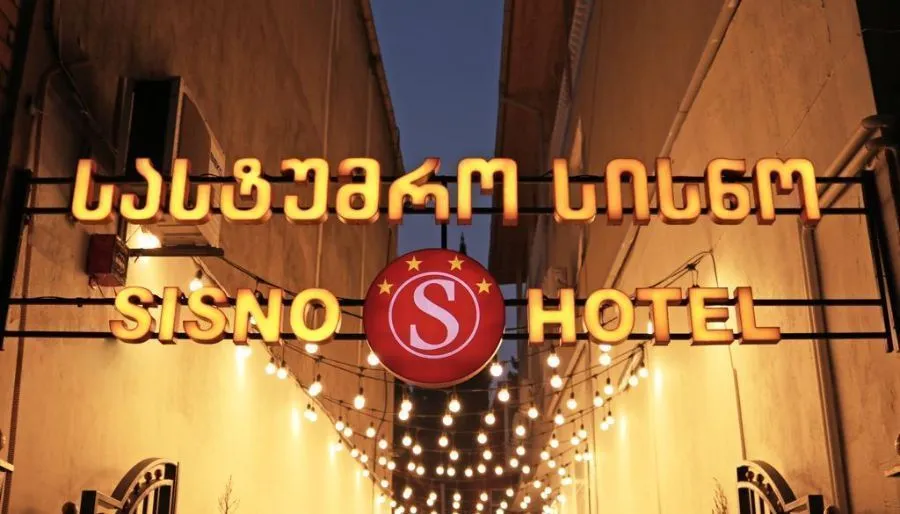 SISNO HOTEL — Фото 20
