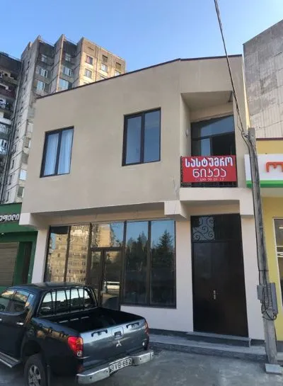 ОТЕЛЬ NIKEA