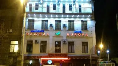 Европа