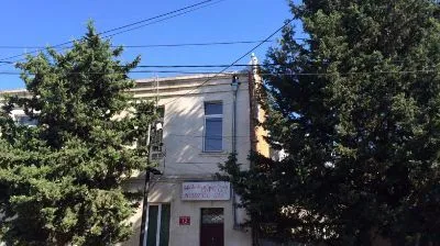 Гостевой дом Гис