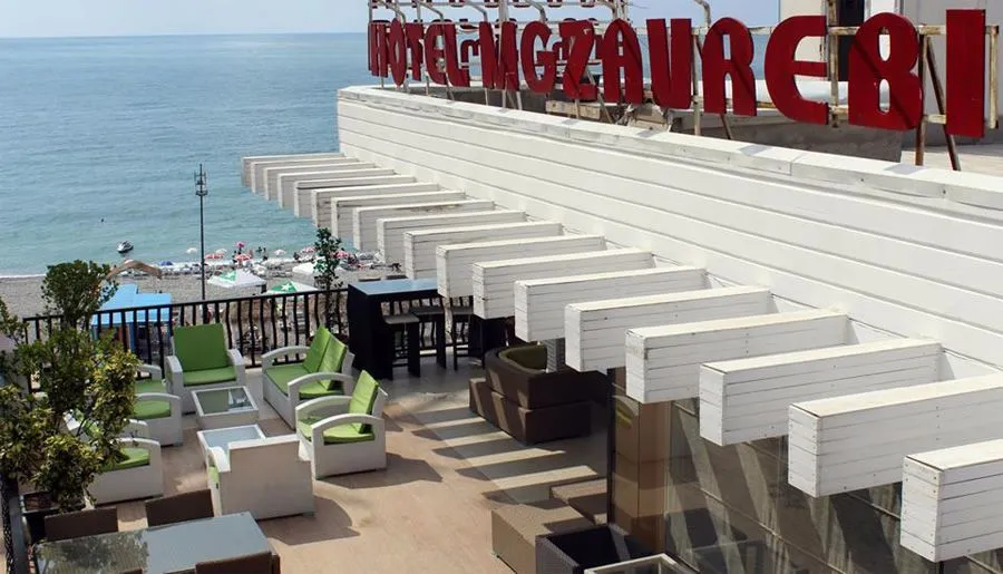 Мгзавреби Гонио — Фото 41