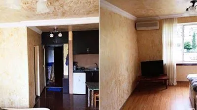 Зелёный город