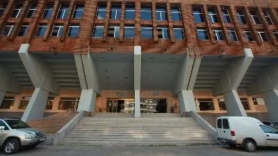 Арена