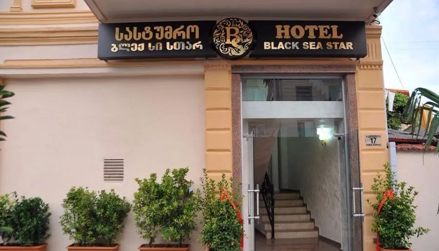 Блек Си Стар Батуми — Фото 8