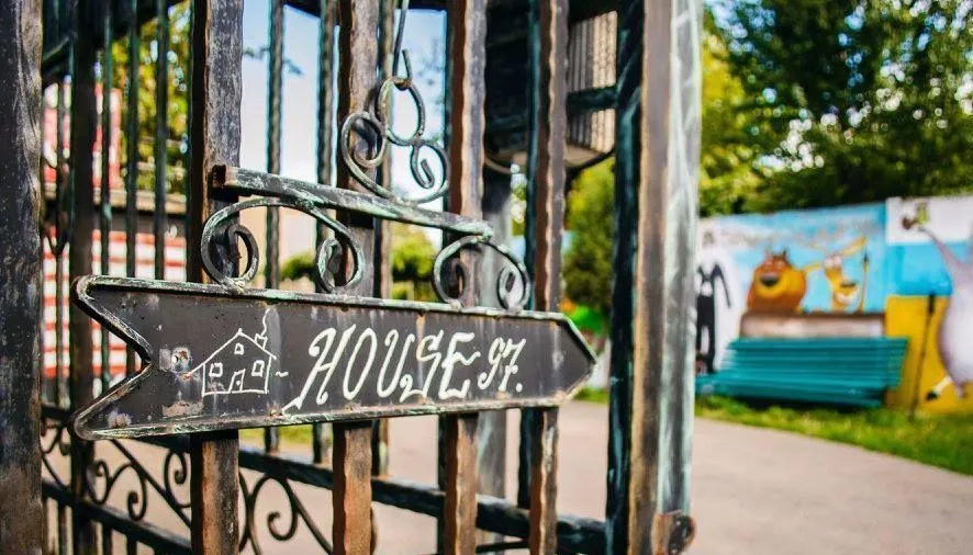 Гостевой дом Килимча — Фото 36