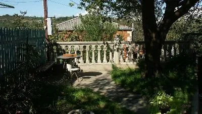 Наш дом