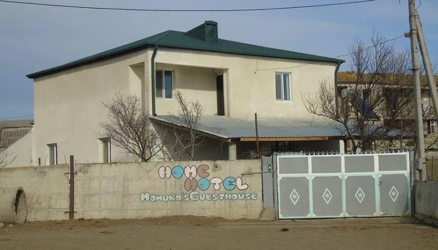 Гостевой дом Мамука — Фото 3